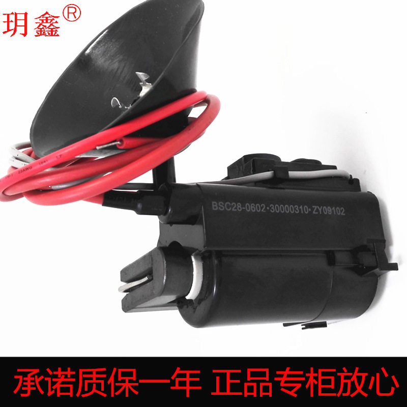 Brand new original KangJia TV High pressure pack BSC28-0602 30000310 BSC28-0602A