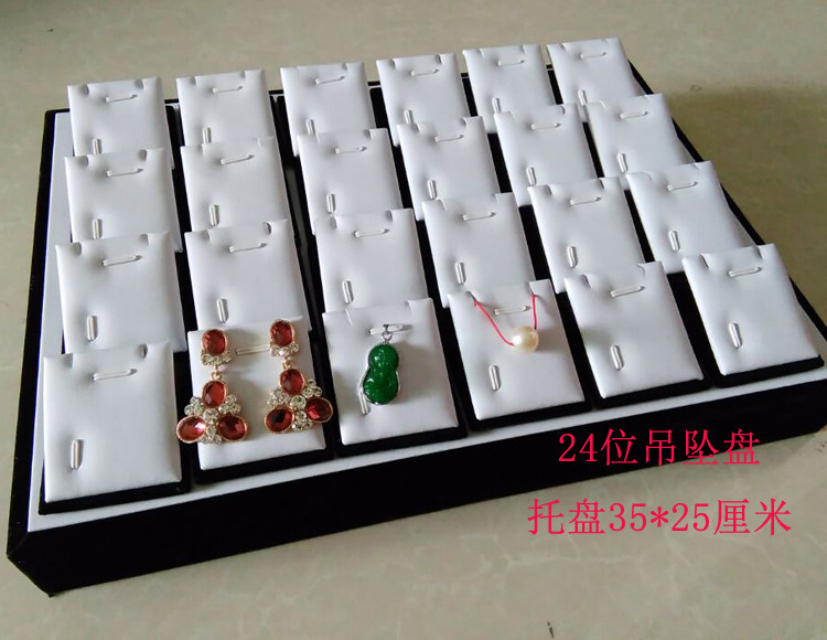 Boite à bijoux OTHER   - Ref 3106073 Image 11