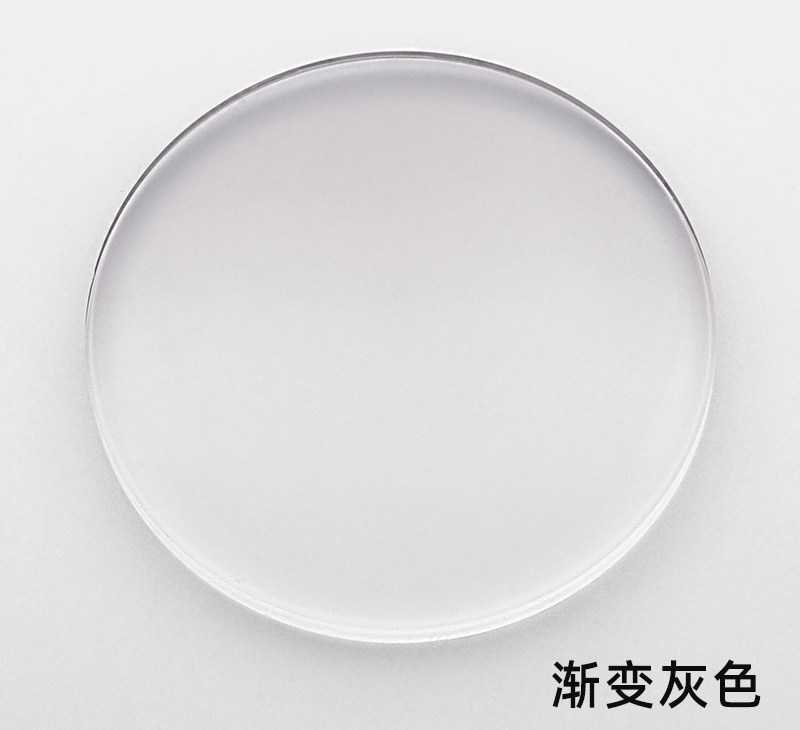 1.61 MR супер крутой постепенное изменение прогрессивный окрашивание добавить жесткости линза 1.67 1.60 анти - синий бескаркасный обрезки очки кусок 