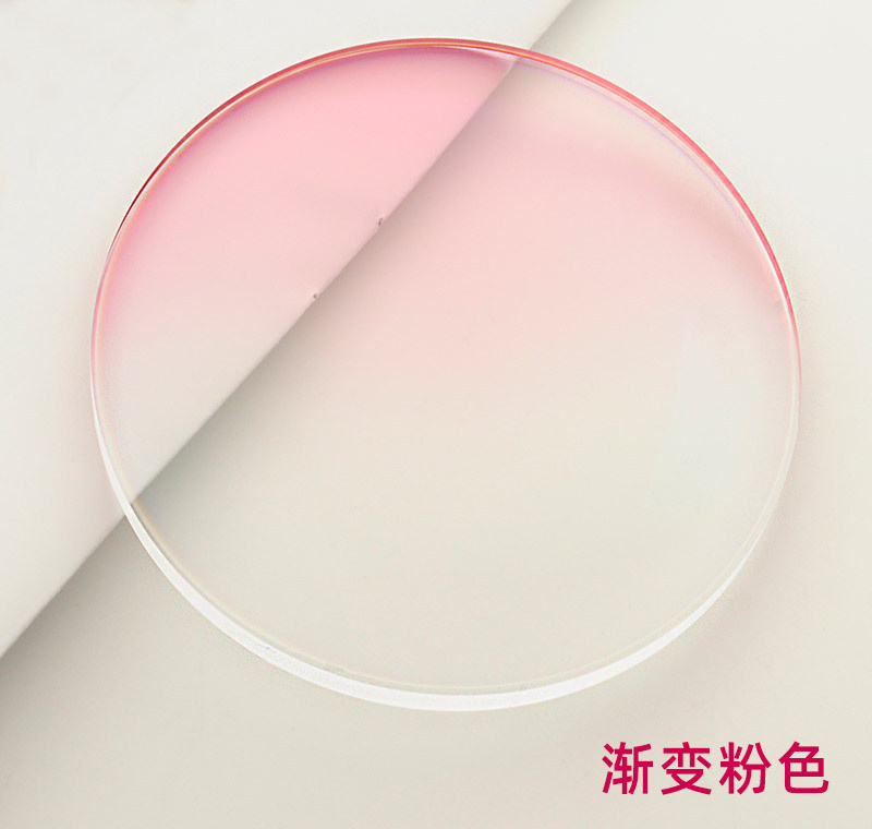 1.61 MR супер крутой постепенное изменение прогрессивный окрашивание добавить жесткости линза 1.67 1.60 анти - синий бескаркасный обрезки очки кусок 