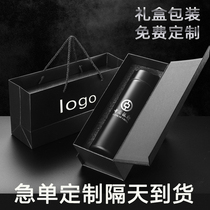 Smart thermos cup custom printed logo advertising cup giveaway water cup engraved cup custom made commemorative gift for classmates