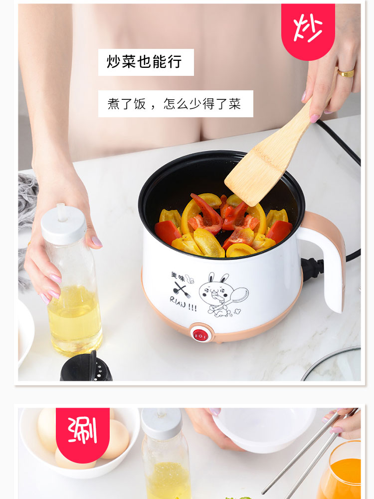 Trứng hấp hộ gia đình nhỏ bếp điện máy trứng nhỏ luộc trứng nhỏ 1 người - 2 người luộc cháo nấu phở ăn liền 	nồi lẩu mini olayks