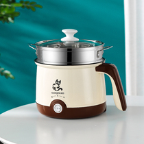 Boiled noodle artifact egg steamer automatic power off household mini egg cooker electric steamer kitchen small appliance breakfast machine