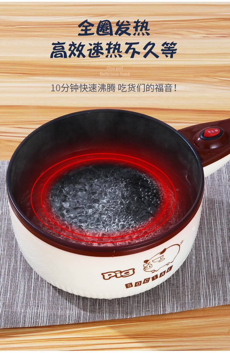 Trứng điện đa năng hấp trứng rán điện nồi trứng omelette mini máy ăn sáng luộc trứng nhân tạo nhỏ điện ký túc xá - Nồi trứng nồi lẩu nướng mini