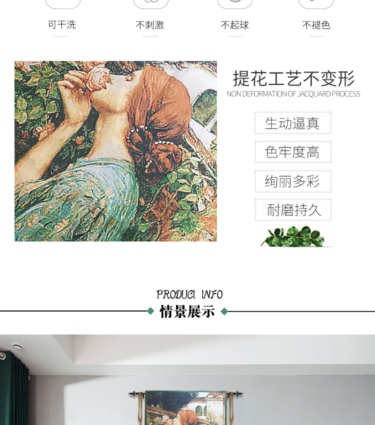 New School Bỉ Tapestry Girl Phòng ngủ Bức tranh tường nổi tiếng của Waterhouse "Scent of Women" Mới thảm trang trí phòng ngủ