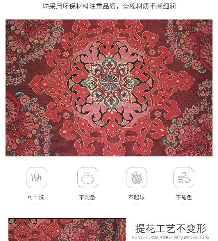 Bỉ Tapestry Phòng ngủ Chăn Nhà hàng Tapestry Tranh Trang chủ Mẫu phòng Vẽ tranh Thiết kế mềm Tấm thảm Mới thảm treo tường decor
