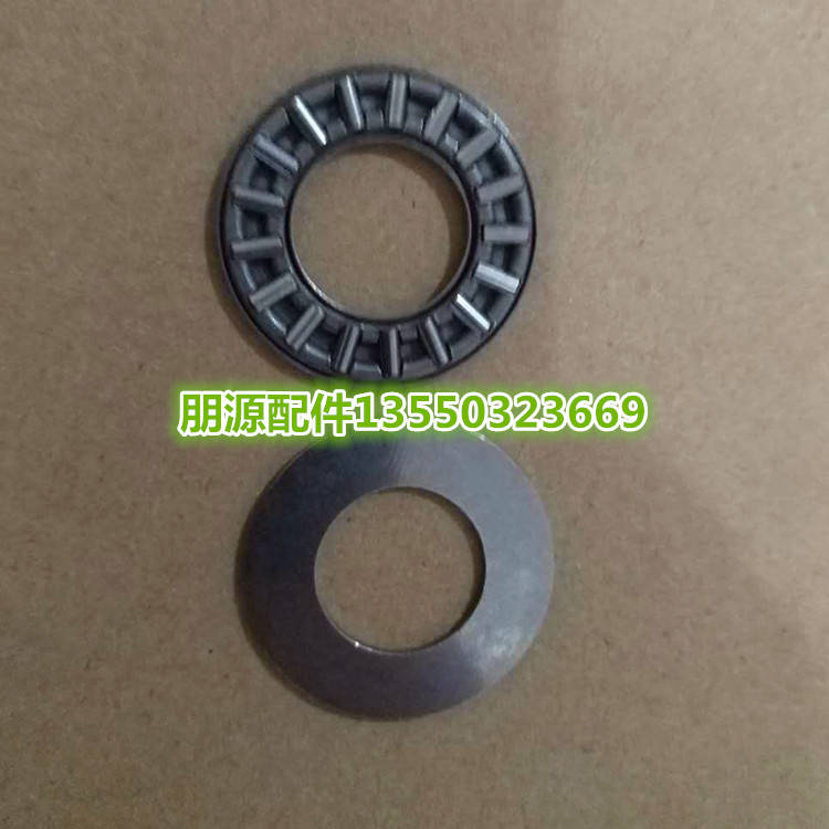 Phụ tùng xe máy Kaiwei Prince 25-L / J vòng bi 1 chiều