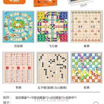 Checkers board game version puzzle childrens backgammon multifunctional chess game? game two-in-one flying chess board