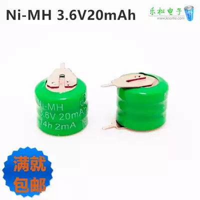 Ni-Mh Solar Clock Memory Battery 3 6V 20mAh Battery 3 6V20mAh Battery