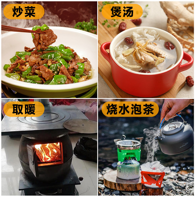 Обогреватель 冬季烤火铸铁家用取暖炉柴火炉子室内烧煤炉农村采暖煤炭柴煤两用