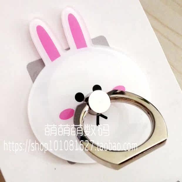 Support téléphone portable - Ref 1361219 Image 11