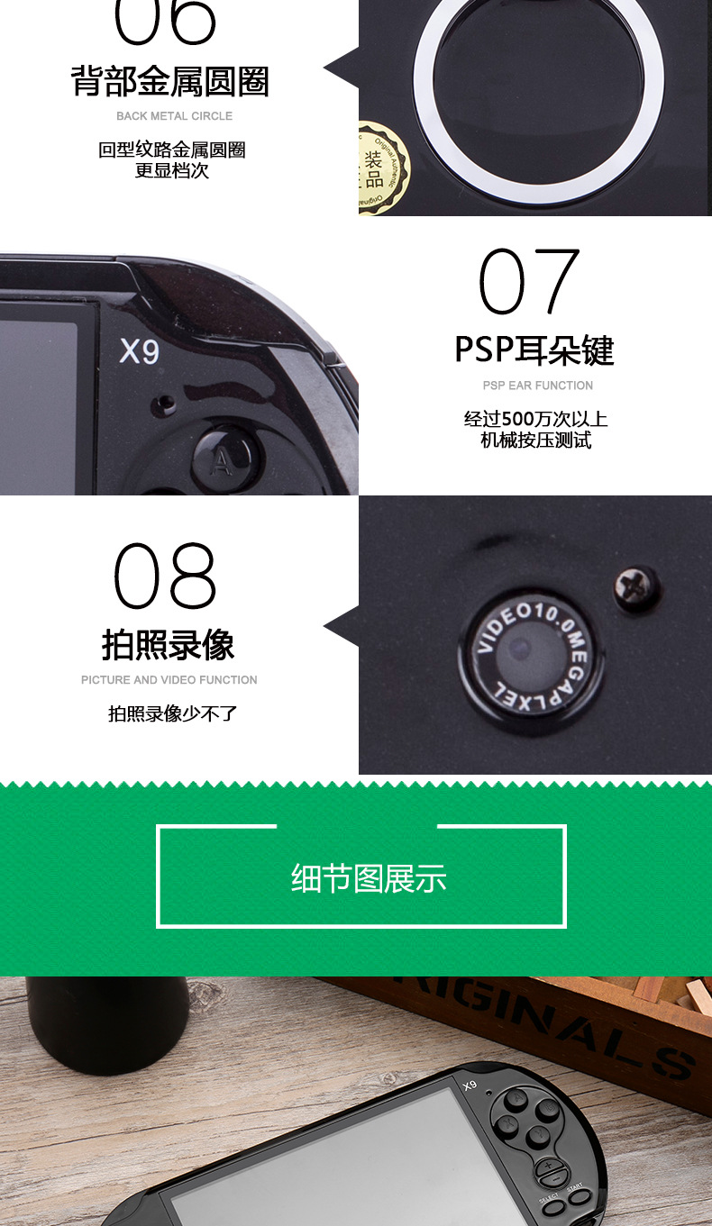 Trẻ em mát mẻ X9 PSP hoài cổ GBA NES cầm tay game console quà tặng cầm tay được xây dựng trong trò chơi hỗ trợ tải về cổ điển máy chơi điện tử cầm tay