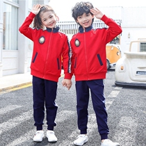 Spring primary school uniforms suit Games clothing 1st grade spring clothing class clothes yellow red spring autumn three sets