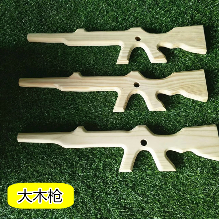 Thiết bị tập thể dục buổi sáng mẫu giáo buổi sáng mẫu giáo tập thể dục cung cấp súng gỗ gỗ súng trẻ em súng gỗ đạo cụ súng gỗ đồ chơi - Thể thao ngoài trời / Casual / Triditional Đồ chơi đồ chơi cho bé dưới 1 tuổi