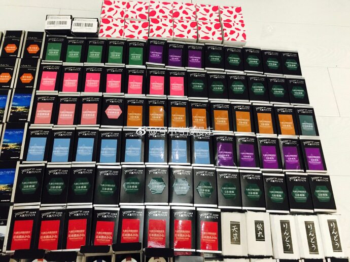 (Current Goods) Write Music Sailor Pill Good Japanese Bridge Limited Ink Cherry Pass Cherry Blossom Gold Crown Silver Crown, etc.