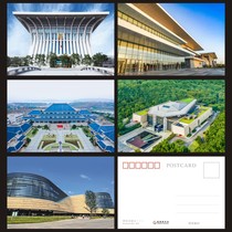 2024 Museum Construction (2) Hunan Province Hubei Province Liaoning Province Sanxingdui Museum Postcard