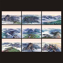 2024 Qinling Mountains Scenery Same Picture Painting Postcard Set of 9 Can Make Extreme Films