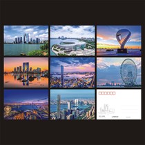 2024 Suzhou Industrial Park Jinji Lake International Financial Center Gate of the East Postcard extreme films can be produced