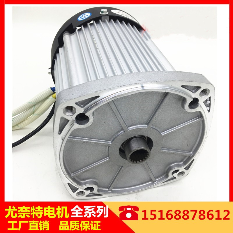 JuKnight DC brushless motors apply the gold Peng electric three-fourwheeler BM1412HQF1200W60V72V