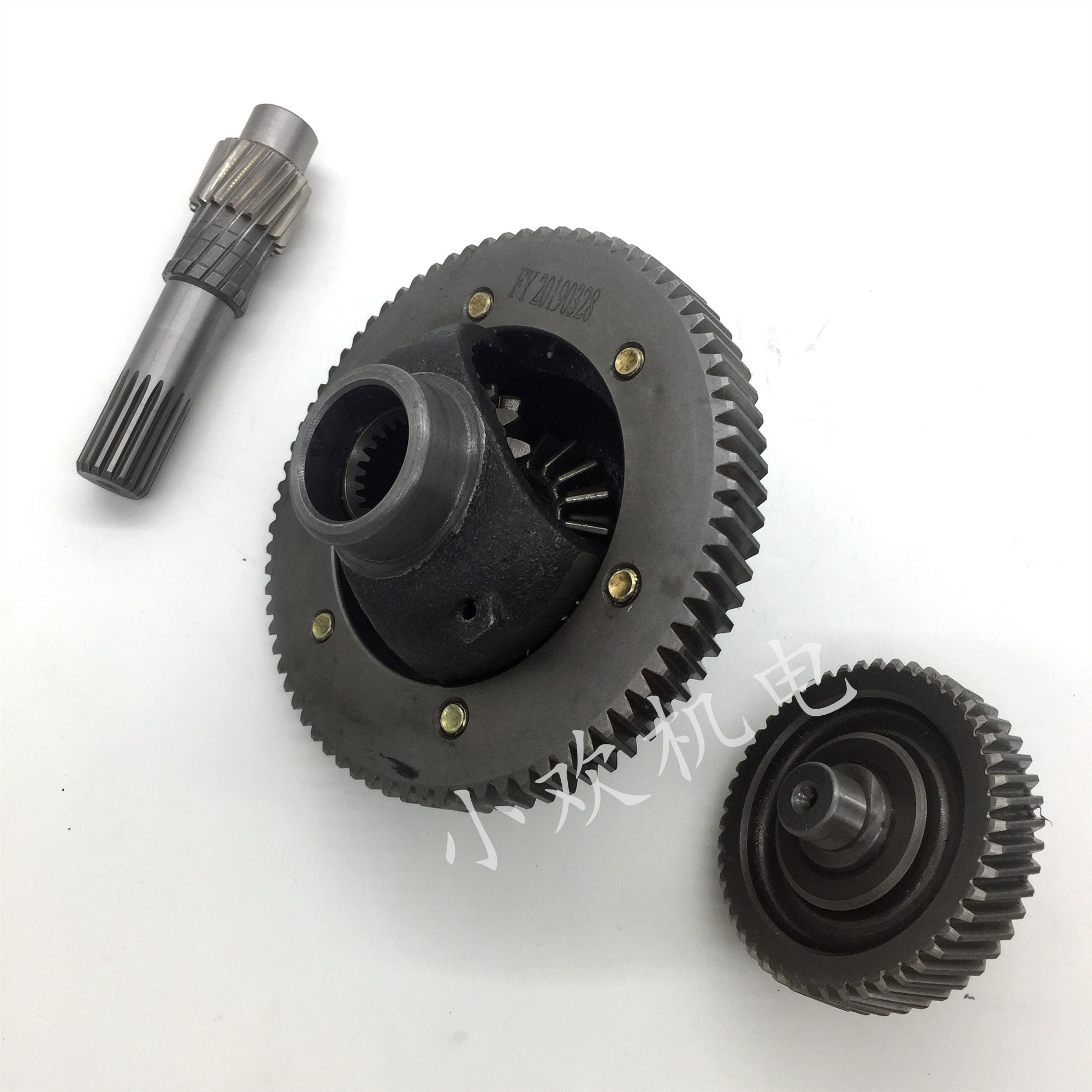 It is suitable for Dayang Redding Yujie Gold Nest Silver Nest Road Differential Gear Gear Package one shaft accessories