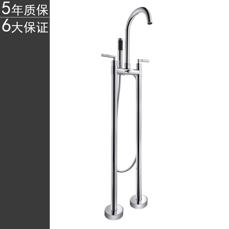 Yjb Hotel Double-Tube Floor-Standing Bathtub Faucet Hot and Cold Vertical Wooden Tub Side Shower Head Dual-Control Set All-Copper