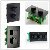 Black multi-function hidden shower shower valve home decoration bathroom hidden pre-buried hot and cold constant temperature bath body
