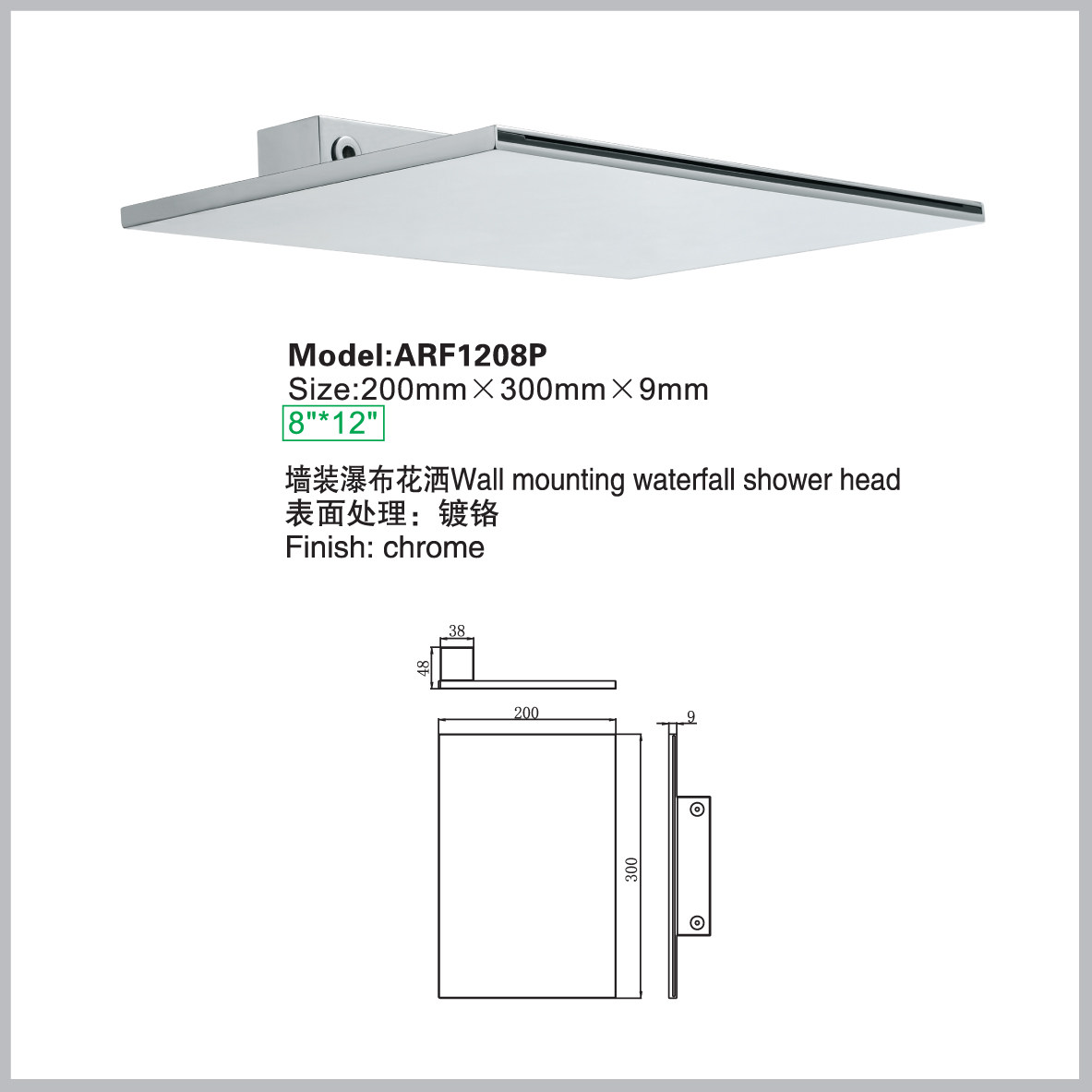 All copper waterfall sprinkler head bathtub faucet bathroom bath shower head hotel hotel bath faucet big water