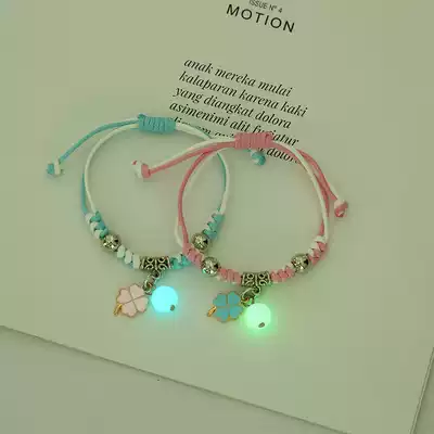Net Red Hands, children, children's luminous hands, female students, Korean girlfriends, two cute simple luminous bracelet