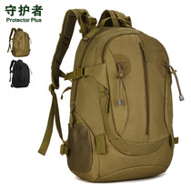 Guardian 40L casual backpack waterproof outdoor travel backpack mountaineering bag student schoolbag computer bag mens bag