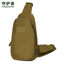 Guardian outdoor chest bag casual mens bag military fans shoulder bag shoulder bag tactics small riding bag travel bag womens bag