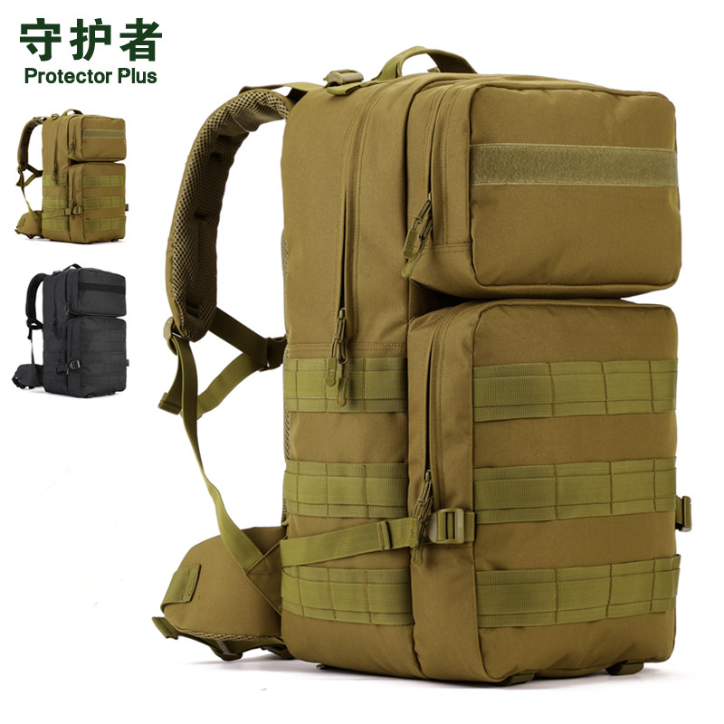 Guardian 55L outdoor sport Great Shoulder Bag Tactical Climbing Bag Men Oxford Cloth Travel Back Sack Waterproof Rear