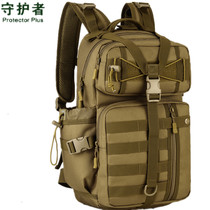 Attack backpack outdoor tactical shoulder backpack men 30 promotion bag Special Forces multi-function waterproof camouflage mountaineering bag