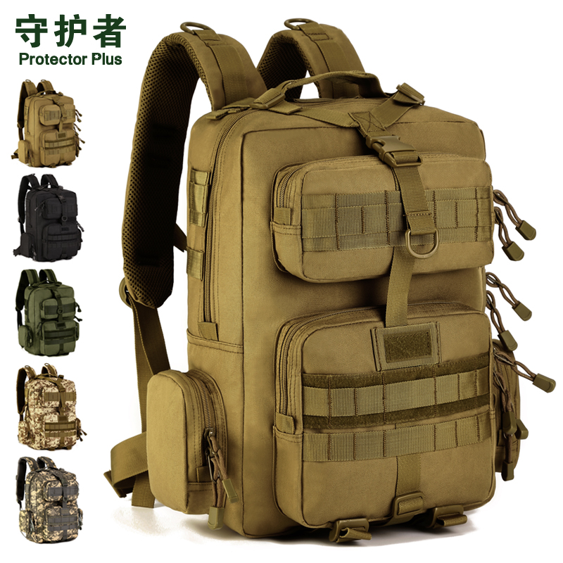 Guardian patrol backpack Outdoor mountaineering bag shoulder bag 30L waterproof male travel cycling backpack Tactical backpack