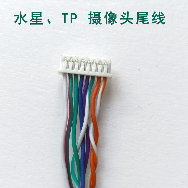 TP link POE TP link POE
