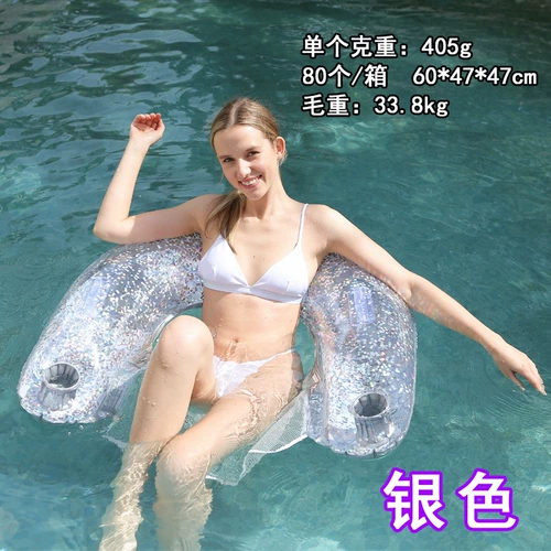 Бассейн, игрушка, плавательный круг, водная надувная подушка для плавания, популярно в интернете