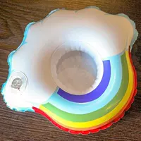 Облачный кубок