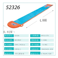 4,88 млн. Одиночная ткань для водоснабжения 52326