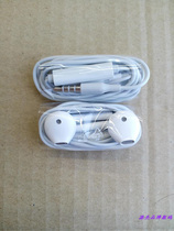 Applicable vivo S1 X27 X30 X30 S5 S5 S6 Z3 Z3 Z5 y5 y5 y7s y3 y3 original headphones