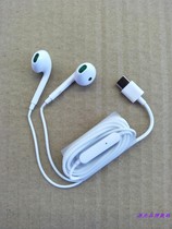 Application OPPO Ace2 reno3pro Fnd X2 reno4 Pro 10 times zoom version original headphones