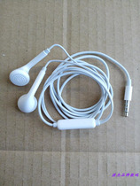 Apply OPPO R7 R9 R11 R11 S A37 A37 A57 A57 A77 A79 A79 A73 A7 A7 original headphones