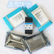 Clothing CAD plotter Inkjet printer 45 ink cartridge handheld inkjet printer Clothing CAD ink cartridge mark frame printer