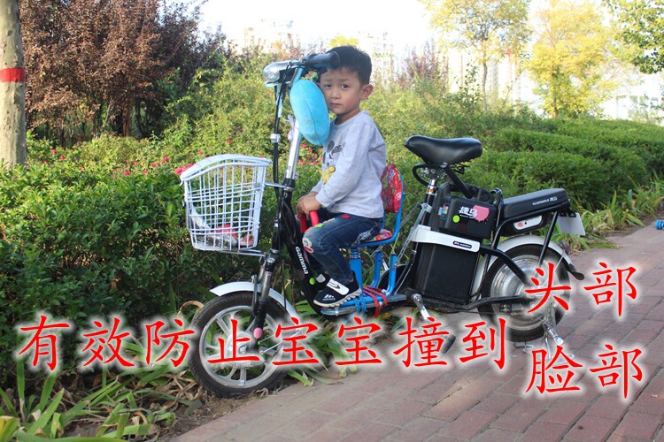 siège enfants pour vélo - Ref 2429012 Image 7