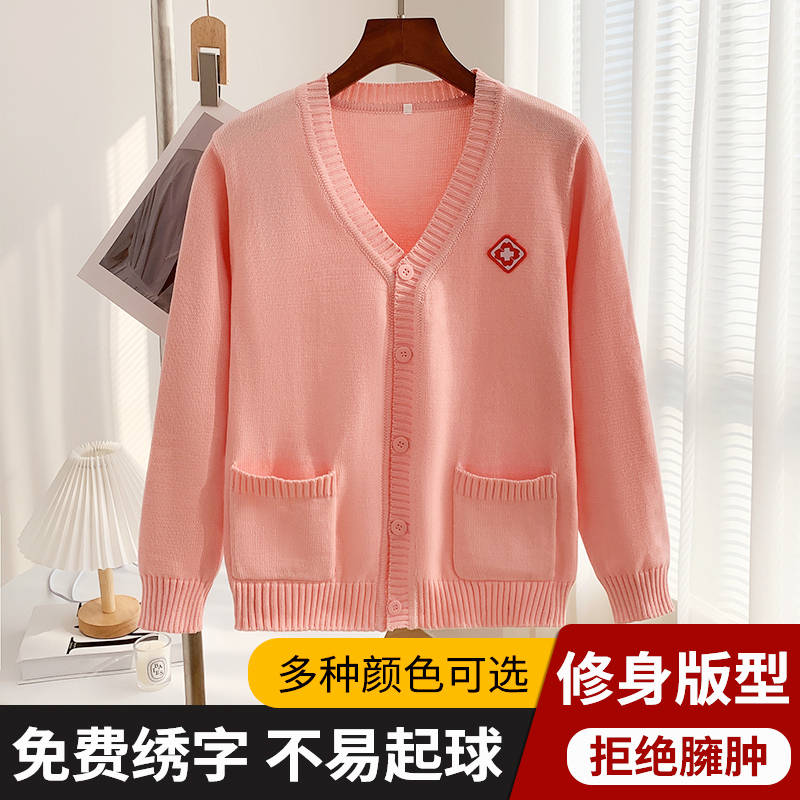 Nurse Sweater Cardigan for Night Shift, Medical Uniform for Duty Room, Doctor's Uniform, Fleece-Lined and Thickened Navy Blue Knitwear