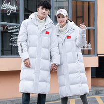 National team sports raw cotton clothes mens length style with knee winter training 2022 Winter new down cotton clothing womens group customisation