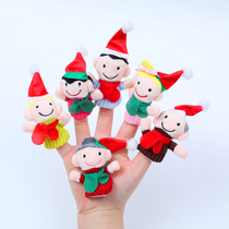 Special price parent-child interaction family of relatives animals finger puppets Plush Paparazzi Finger Doll animal hand puppets Early taught toys
