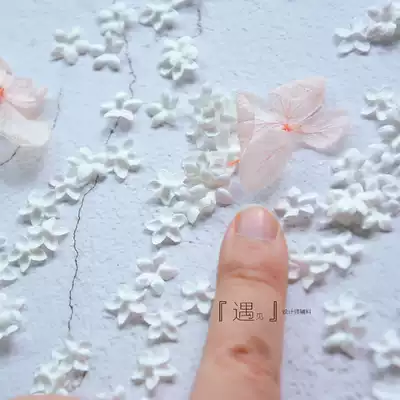 Dress decoration satin small flower petals handmade DIY decorative flower accessories Barbie doll wedding mini material