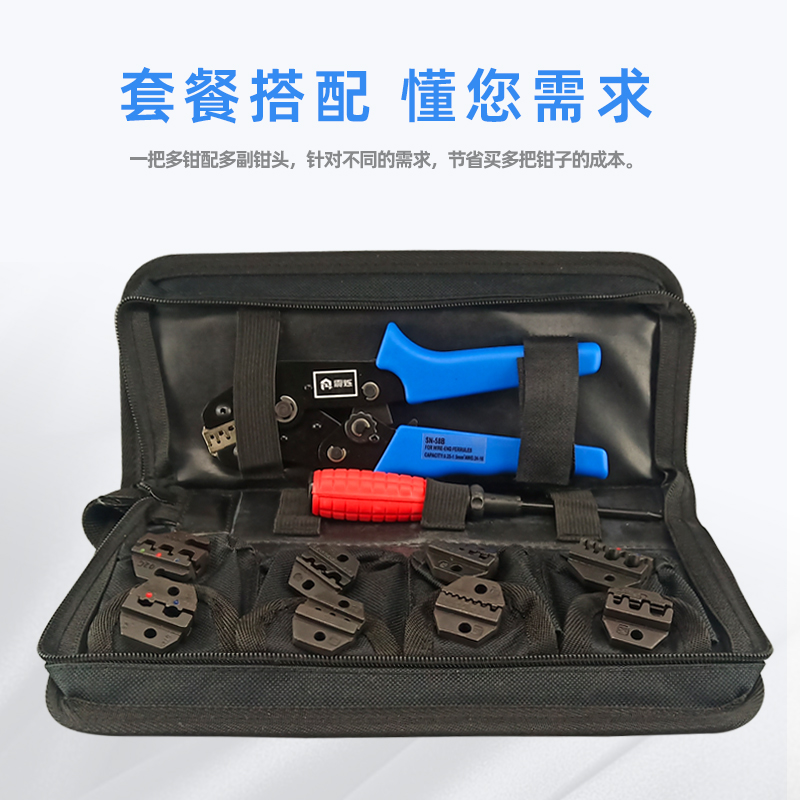 Tubular Insulation DuPont Plug-in Spring Automotive Harness Bare Terminals Wire Crimper 58B Wiring Kit Suit