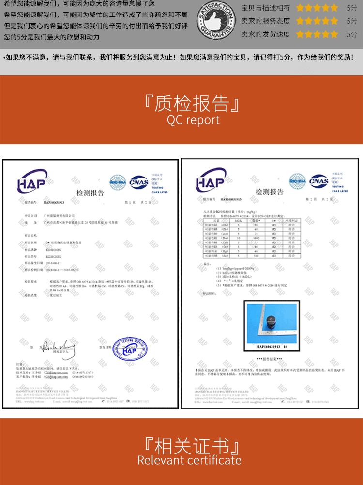 nước vệ sinh giày da Màu đen thật sơn da vết bẩn cao cấp túi da giày bảo dưỡng dầu chăm sóc sửa chữa màu sắc phù hợp với màu lỏng - Nội thất / Chăm sóc da 	xi đánh áo da đen