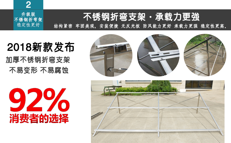 máy nuocs nóng Kỹ thuật thu gom tiêu đề đầy đủ 304 thép không gỉ nước nóng năng lượng mặt trời ống chân không hệ thống thu nước nóng bình nóng lạnh rossi 30l giá bảo nhiêu
