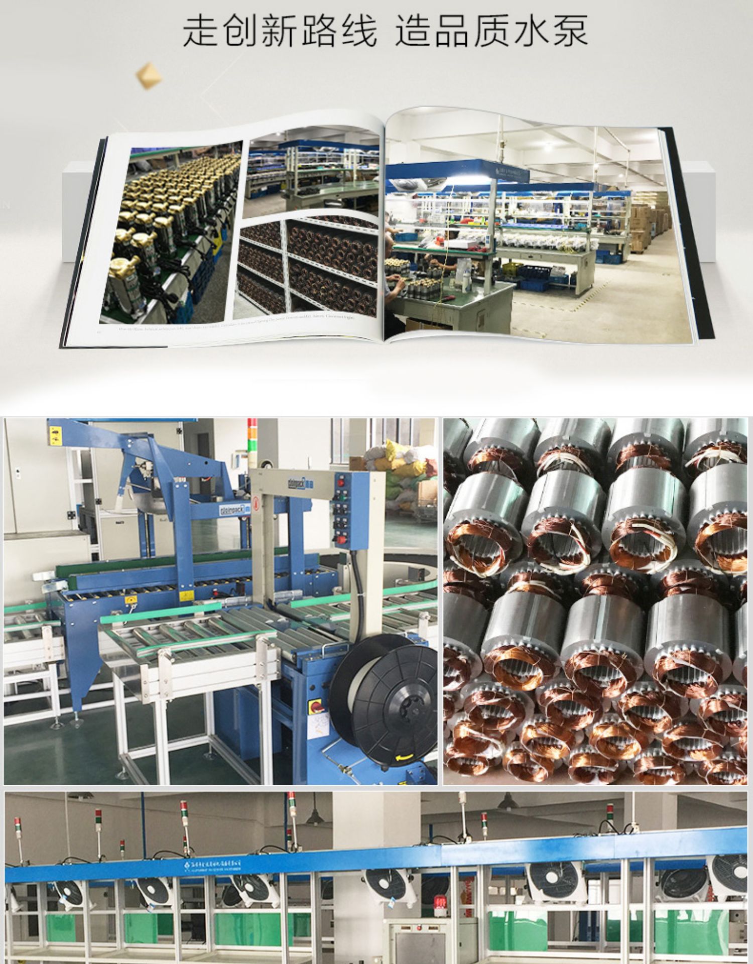 Chenyuan submersible pump 220V household self-priming high lift pump agricultural sewage pump irrigation sewage pump water pump